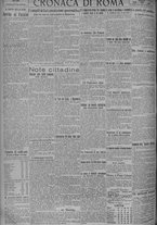 giornale/TO00185815/1924/n.244, 5 ed/004